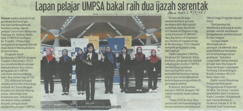 Lapan pelajar UMPSA bakal raih dua ijazah serentak