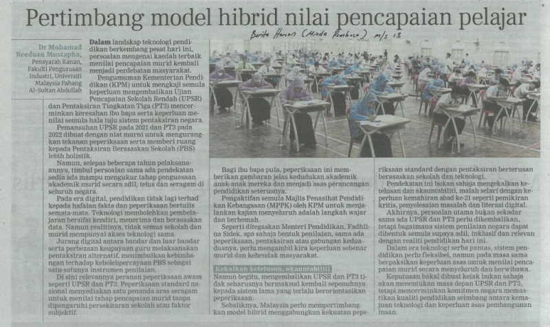 Pertimbang model hibrid nilai pencapaian pelajar