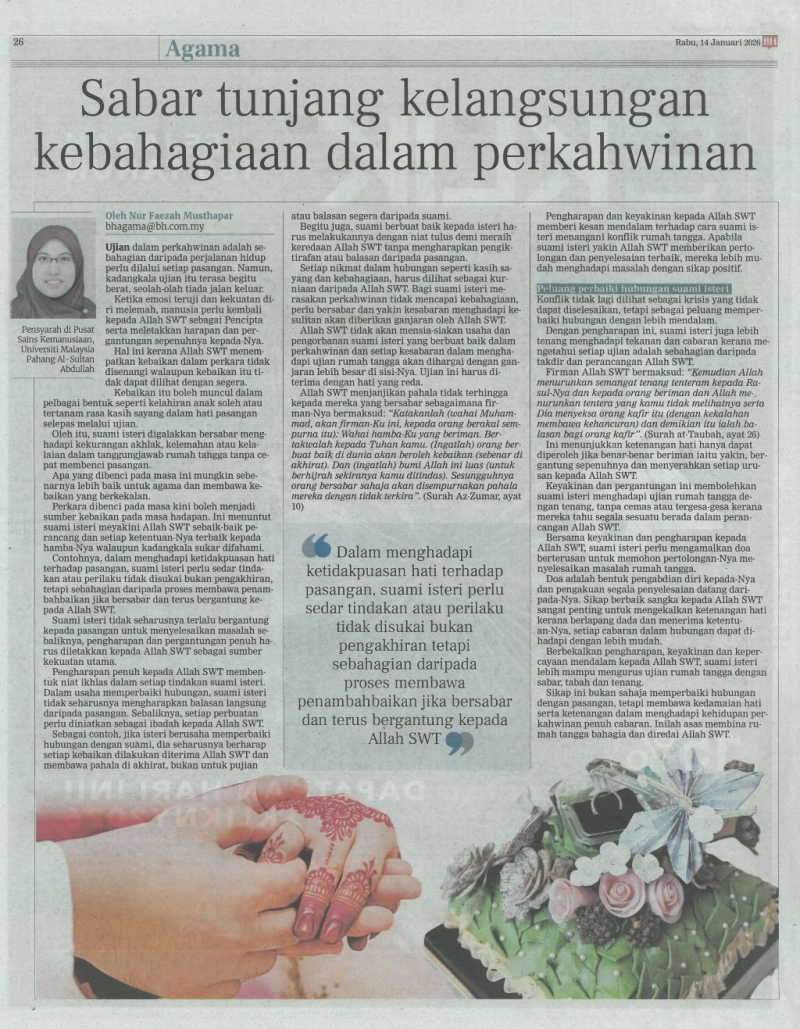 Sabar tunjang kelangsungan kebahagiaan dalam perkahwinan