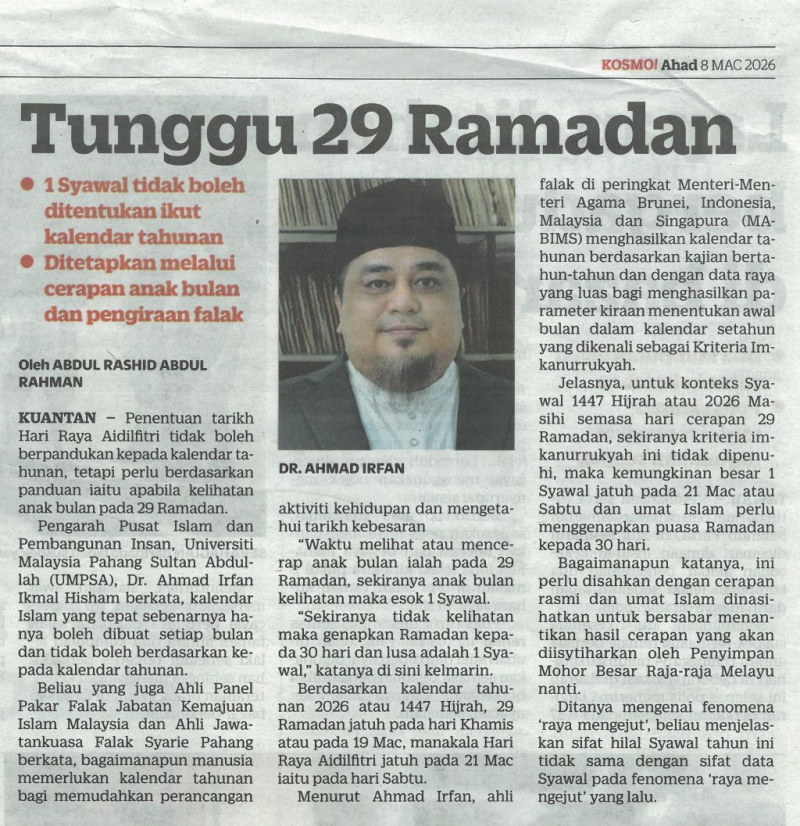 Tunggu 29 Ramadan