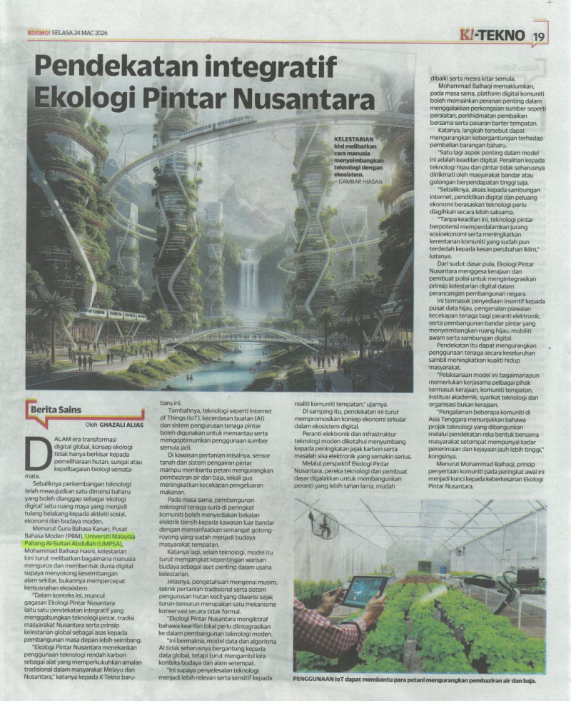 Pendekatan integratif Ekologi Pintar Nusantara