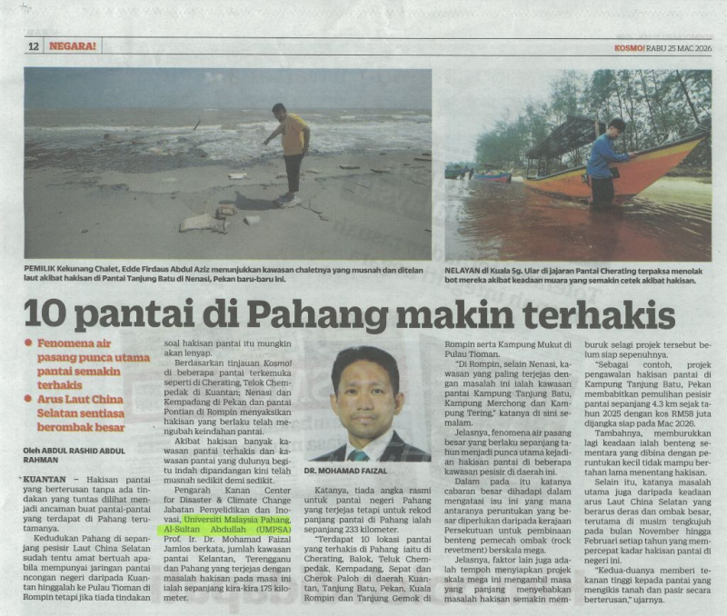 10 pantai di Pahang makin terhakis