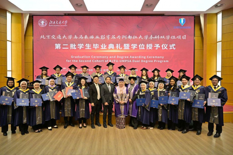 25 graduan Program Ijazah Dual UMPSA-BJTU 