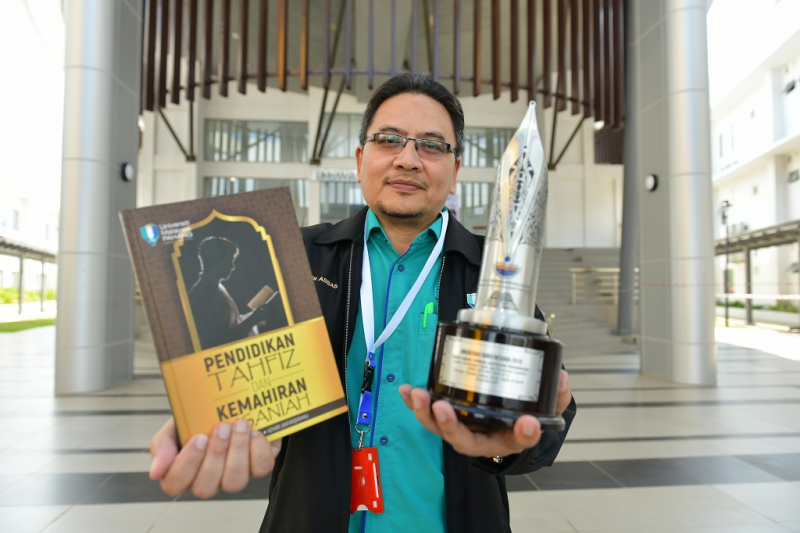 UMP rangkul Anugerah Buku Negara