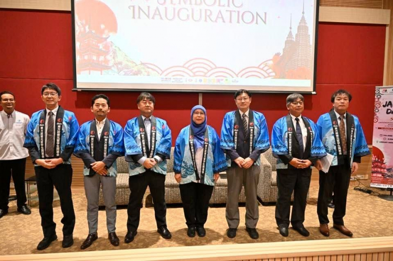 Hari Jepun UMPSA memperkukuh kerjasama dalam memperkasakan TVET Termaju