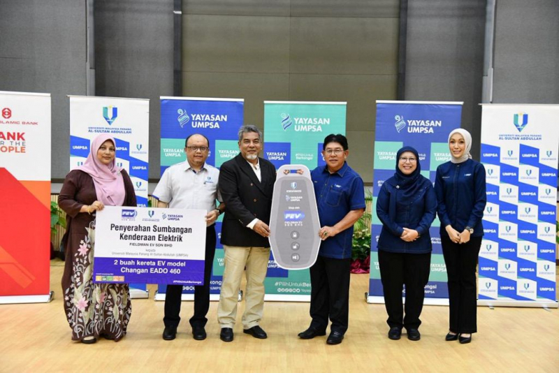 UMPSA terima 2 kereta elektrik (EV) sumbangan Fieldman EV Sdn. Bhd.