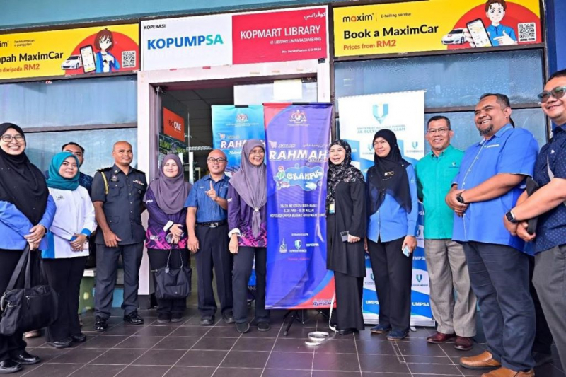 KOPUMPSA raih tempat ke-211 Koperasi Terbaik Malaysia 2025