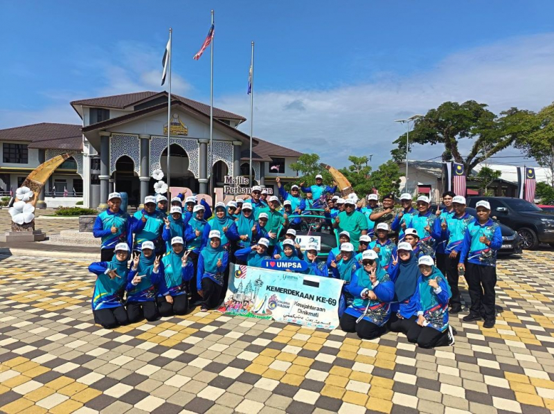 Kontinjen UMPSA raih tempat ke-3 dalam perbarisan Sambutan Hari Kebangsaan Peringkat Daerah Pekan