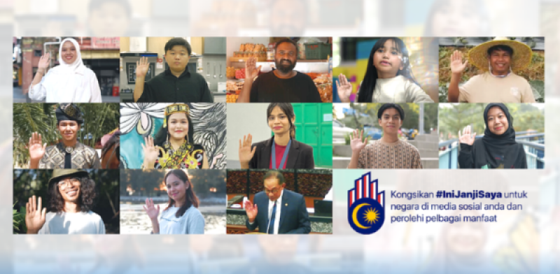 Kepimpinan dan Nilai MADANI sebagai Tonggak Kemajuan