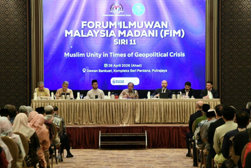 NC UMPSA sertai Forum Ilmuwan Malaysia MADANI Siri 11: Memperkukuh Kesatuan Ummah dalam Krisis Geopolitik