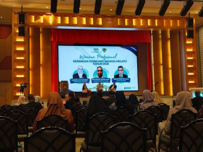 Pegawai Fokal UMPSA hadiri Wacana Profesional Kerangka Standard Bahasa Melayu 2026