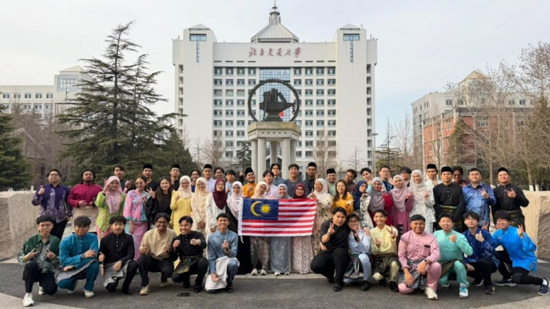 Pelajar UMPSA-BJTU sambut Aidilfitri di perantauan, erat silaturahim di bumi Beijing