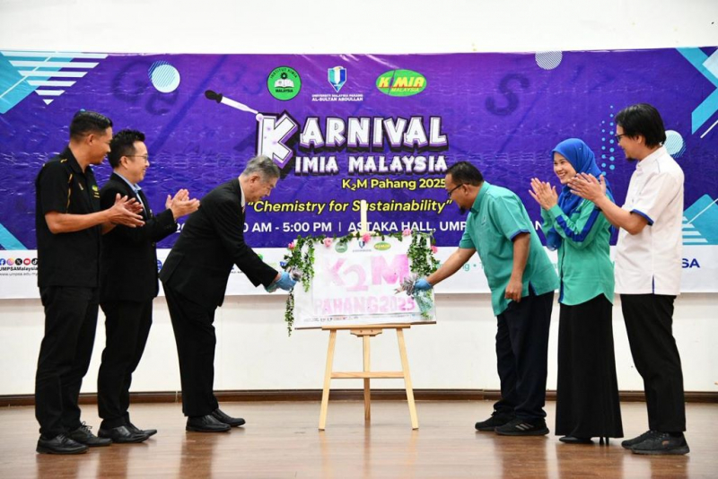 Lebih 600 pelajar meriahkan Karnival Kimia Malaysia (K2M) Pahang 2025 di UMPSA