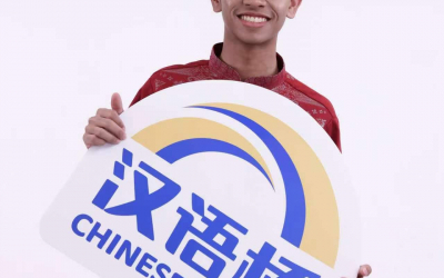 Afeef Hamizan wakili Malaysia, pelajar UMPSA ke-4 berjaya ke peringkat Global Chinese Bridge