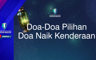 Doa Menaiki Kenderaan