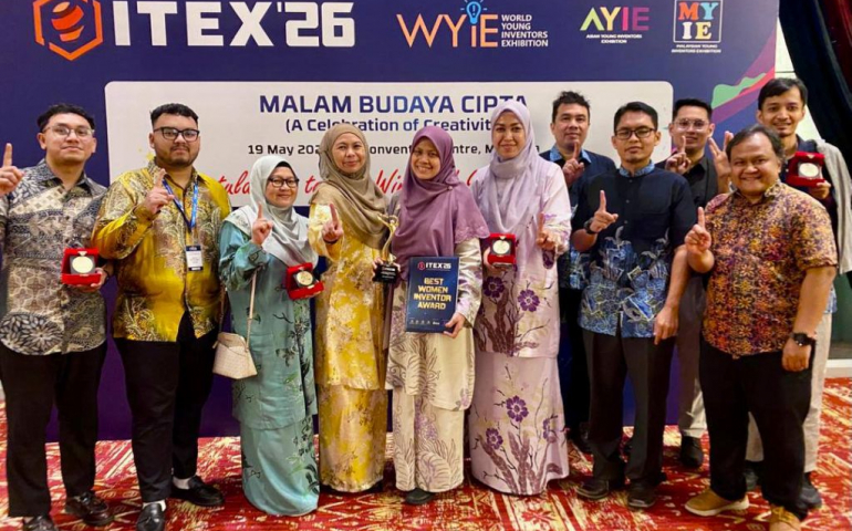 ITEX 2026