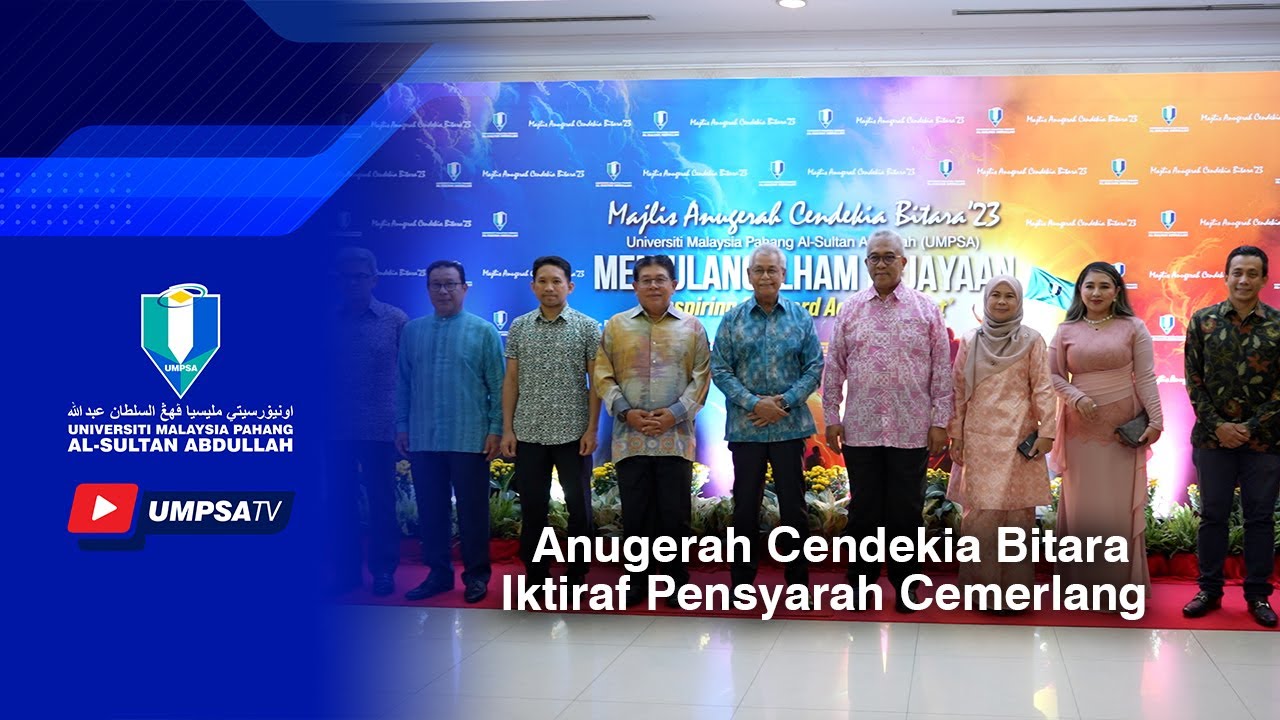 Anugerah Cendekia Bitara Iktiraf Pensyarah Cemerlang